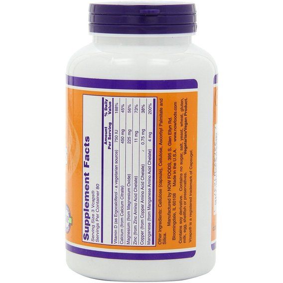 Мультимінеральний комплекс NOW Foods Calcium Citrate 240 Veg Caps | Зображення 1