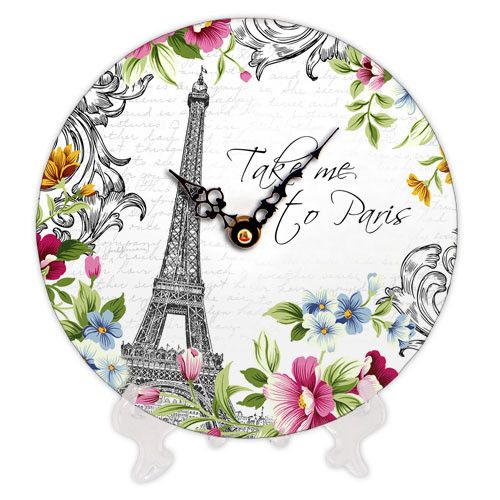 Часы настенные круглые Take me, to Paris 18 см (CH18_F_15S051)