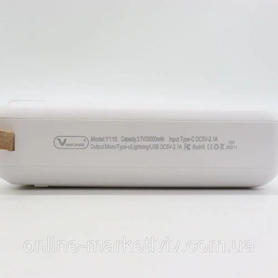 Сонячна зарядка Power Bank 20000 мАг XPRO WUW-Y110 (23456536701_667) | Зображення 6