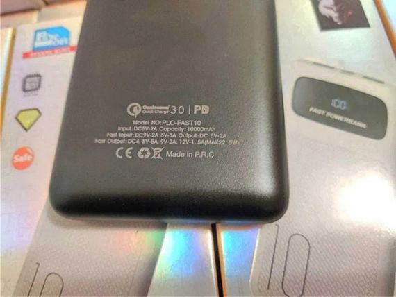 Портативная батарея 10000mAh Paleon 22.5W type-c | Зображення 1