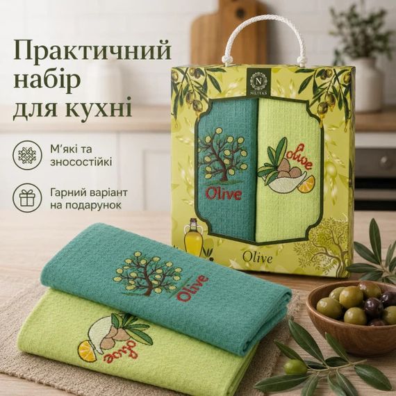 Набор вафельных кухонных полотенец Love You Home 60204 40х60 см 2 шт оливково-зеленый с салатовым | Зображення 3
