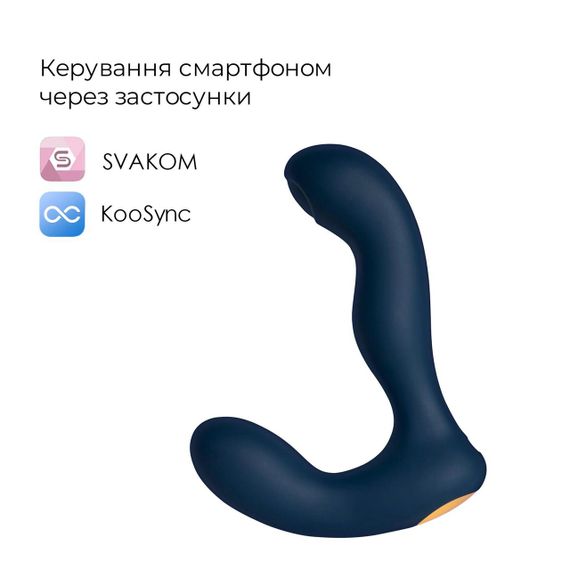 Интерактивный массажер простаты с пульсацией на кончике головки Svakom Iker Neo Sex Aura | Зображення 1