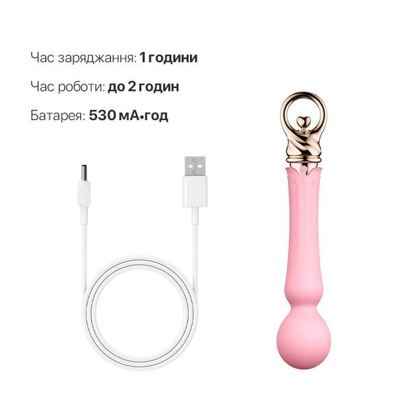 Вібромасажер із підігрівом Zalo Sweet Magic - Confidence Wand Fairy Pink | Зображення 5