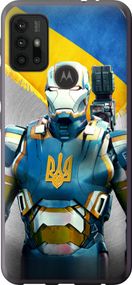 Чехол на Motorola Moto G10 Украинский киборг "980u-2319-17620"