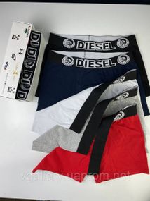 Боксери труси DIESEL