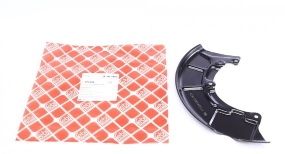 Захист диска гальмівного переднього  L Audi A3 Skoda Octavia VW Golf 96-13 171529