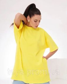 Футболка для жінок колір жовтий FI_002423