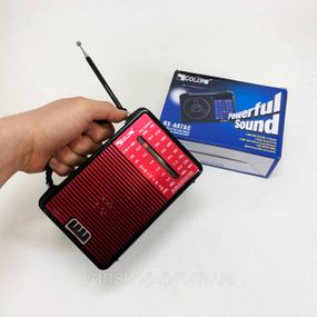 Портативное аварийное радио GOLON, Современные радиоприемники в стиле ретро, Ретро кухонное радио BO-33