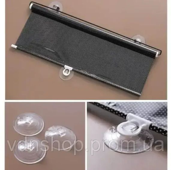 Рулонная солнцезащитная шторка на пластиковые окна 50*125 см, Черная | Зображення 5