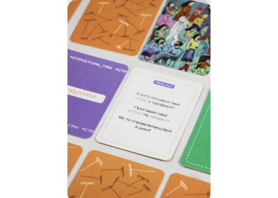 Настольная игра Полная сумка граблей | Зображення 5