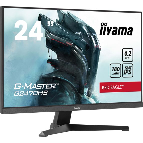 Монітор iiyama G2470HS-B1 | Зображення 1