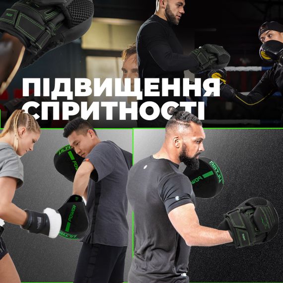 Лапи боксерські Паверплей 3044 Pro Carbon Ultra Series Чорно-Зеленіі PU [пара] | Зображення 9