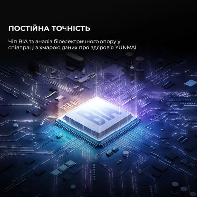 Весы напольные Yunmai PRO Smart Scale Black (M1806CH-BK) | Зображення 5