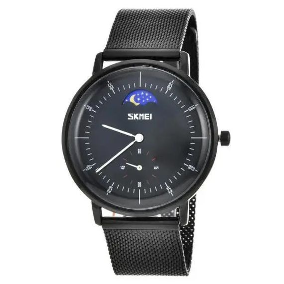 Чоловічий круглий наручний годинник SKMEI 9245BK | Стильний класичний SH-910 чоловічий годинник