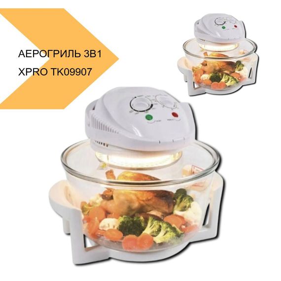 Аерогриль 3в1 White 14л XPRO TK09907 (43691-TK09907W_1155) | Зображення 2