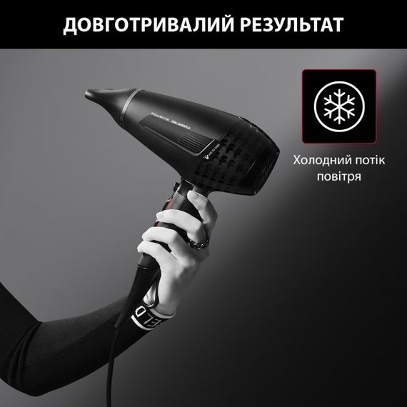 Фен Rowenta   x KARL LAGERFELD K/Pro Stylist CV888LF0 (CV888LF0) | Зображення 9