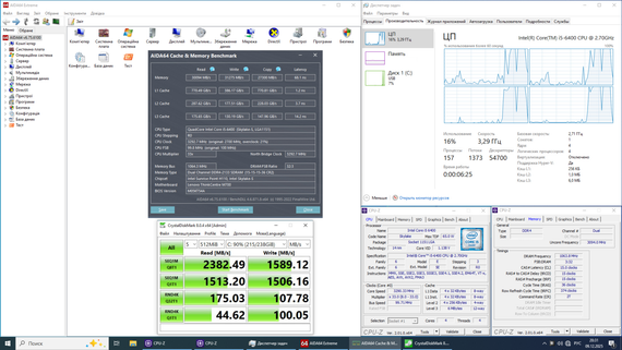ПК HP ProDesk 600 G3 SFF / Intel Core i5-6400 (4 ядра по 2.7 - 3.3 GHz) / 16 GB DDR4 / 256 GB SSD NVMe / nVidia Quadro P400, 2 GB GDDR5, 64-bit / Wi-Fi / Win 10 Lic б/в | Зображення 3