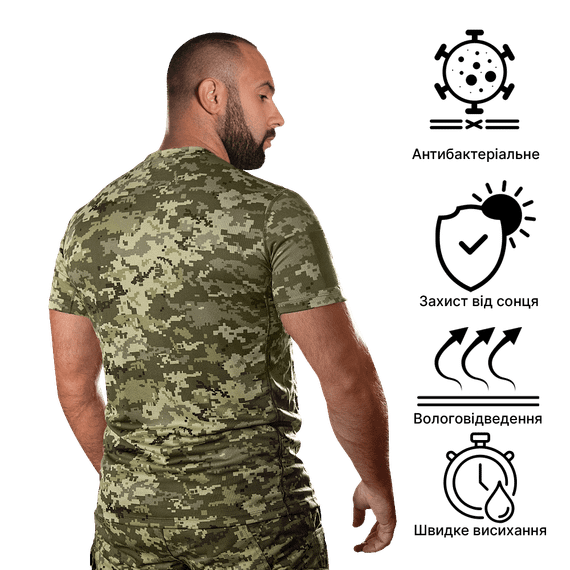 Футболка CM Chiton Patrol Піксель (7149), XXXL | Зображення 2