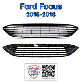 Ford Focus 2015-2018 решетка радиатора, 1873307