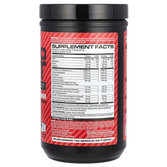 Передтренувальний комплекс MuscleMeds Nitro Lift Pre-Workout 522 г, Blue Slush | Зображення 1