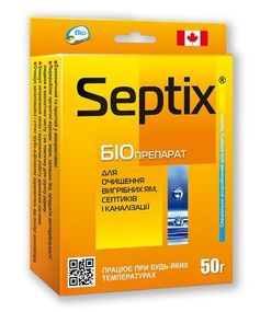 Препарат для вигрібних ям Санекс 50 г