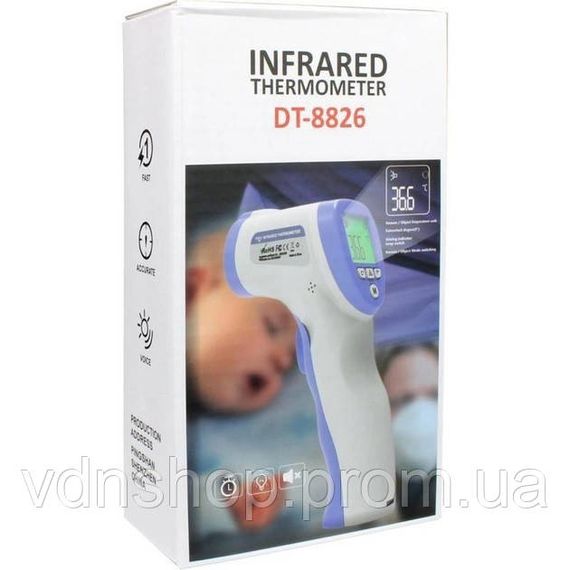 Детские термометры цифровые DT-8826, Бесконтактный термометр точный, Градусник универсальный FD-86 | Зображення 2