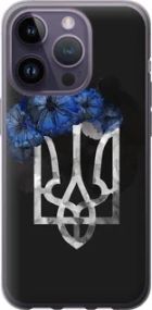 Чохол для Apple iPhone 14 Pro з силікону FCh_096963