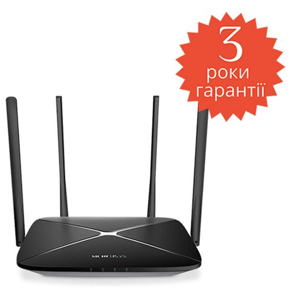 Wi-Fi роутер AC1200 з потужною швидкістю 1200 Мбіт/с XPRO AC12 (45269- AC12_587) | Зображення 4