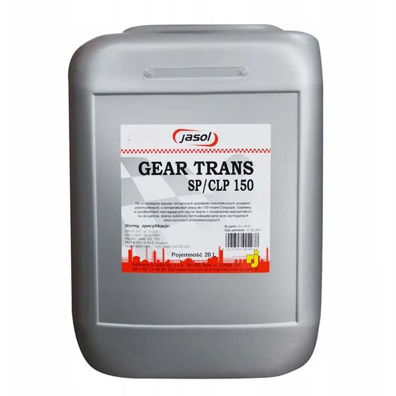Моторна олива JASOL GEAR TRANS SP/CLP 150 20л