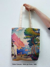 Екосумка шопер 4Profi Поль Синьяк - Капо ди Ноллі двунитка (хлопок) біла 24850