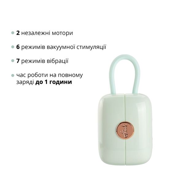 Вакуумный клиторальный стимулятор Otouch Louis Vibrate Teal с виброяйцом, в кейсе | Зображення 2