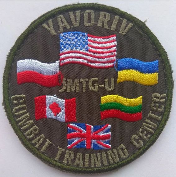 Шеврон Yavoriv тренувальний центр
