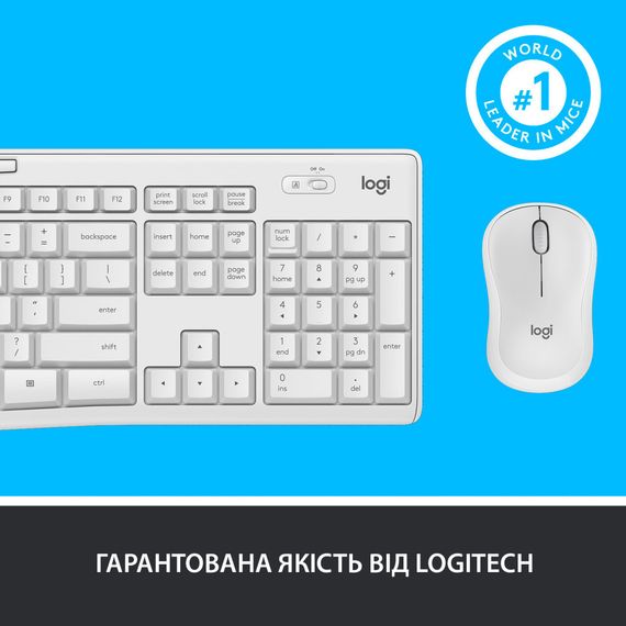 IT набір Logitech MK295 Silent Wireless Combo, US, Off-White (920-009824) | Зображення 7