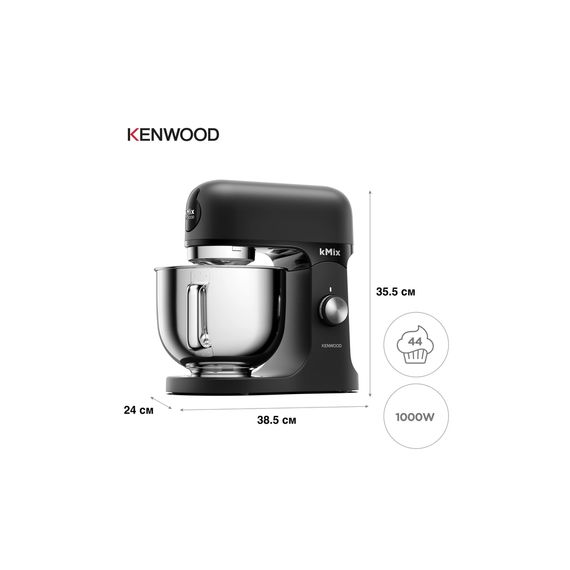 Кухонний комбайн Kenwood KMX 751 ABK (KMX751ABK) | Зображення 4