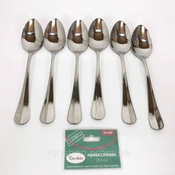 Набір столових ложок Con Brio CB-3209 20 см 6 шт WG-19 | Зображення 7