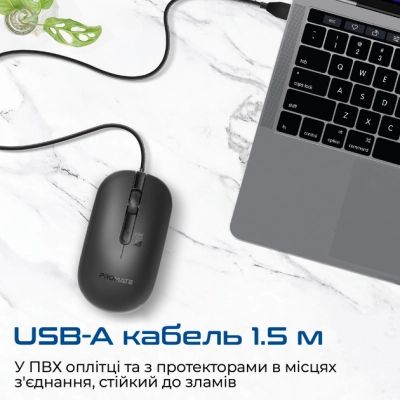 Мышка Promate CM-2400 USB Black (cm-2400.black) | Зображення 5