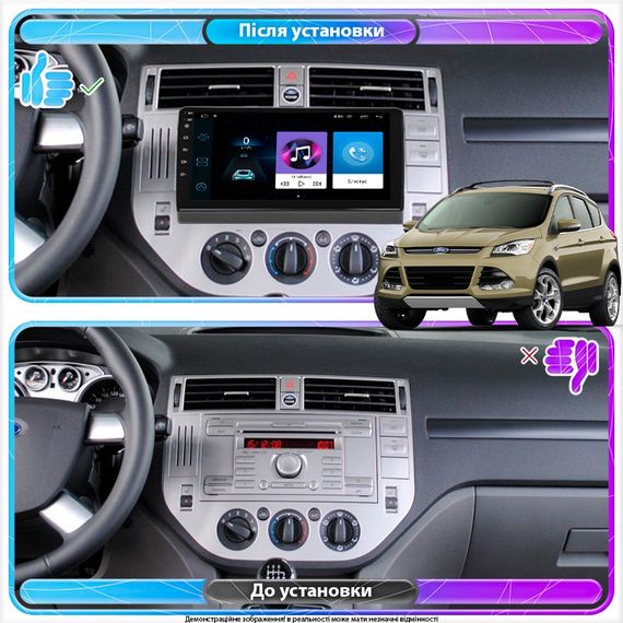 Штатная магнитола 9" Lesko для Ford Kuga I 2008-2013  1/16Gb/ Wi-Fi GPS Optima Форд | Зображення 3