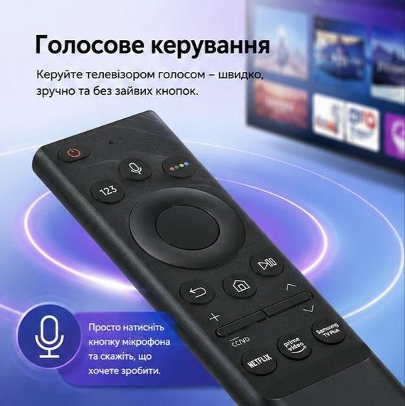 Універсальний пульт для Samsung Smart TV BN59 з мікрофоном та голосовим керуванням | Зображення 2