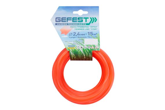 Леска для триммера Gefest - 2,0мм x 15м звезда (GST2,0)