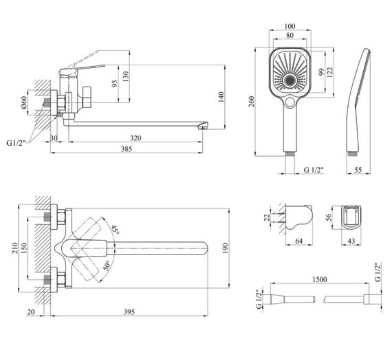 Змішувач для ванни Kroner KRP Makon - C070 (CV033862) | Зображення 1