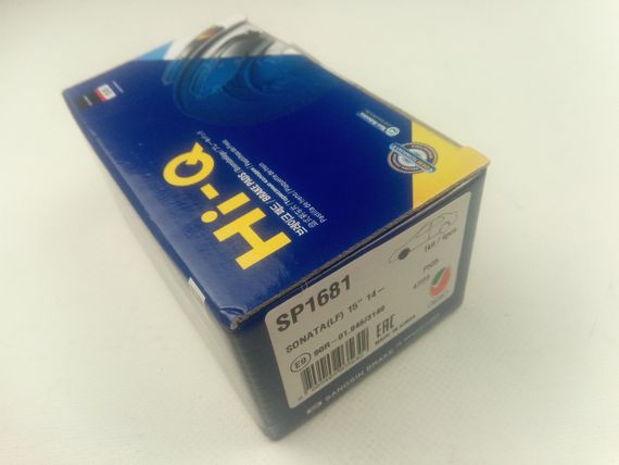 Колодки передні гальмівні Sonata (LF), HI-Q (SP1681) (58101-C1A00)