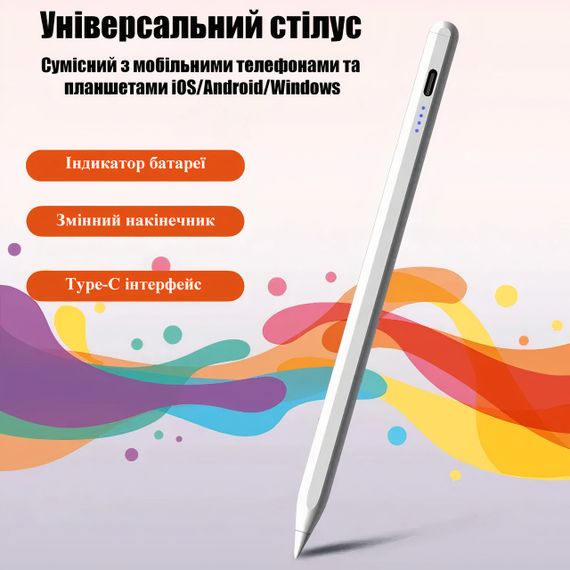Універсальний стилус для планшетів та телефонів iOS Android Windows | Зображення 5