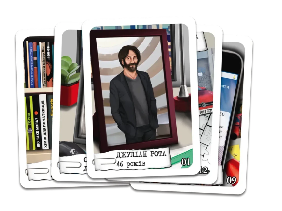 Настольная игра Шерлок. Пропавший без вести (Whereabouts Unknown) | Зображення 1