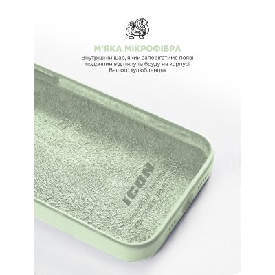 Чехол для мобильного телефона Armorstandart ICON2 Case Apple iPhone 15 Pro Soft Mint (ARM76996) | Зображення 6