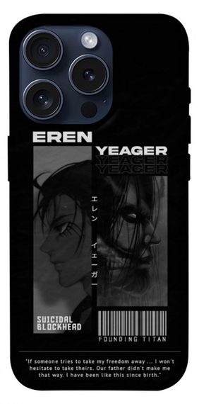 Чохол з картинкою Anime style 3 для Apple iPhone 15 Pro (6.1")