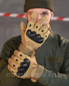 ПЕРЧАТКИ OUTDOOR TACTICS С ЗАЩИТОЙ coyot ВТ6011
