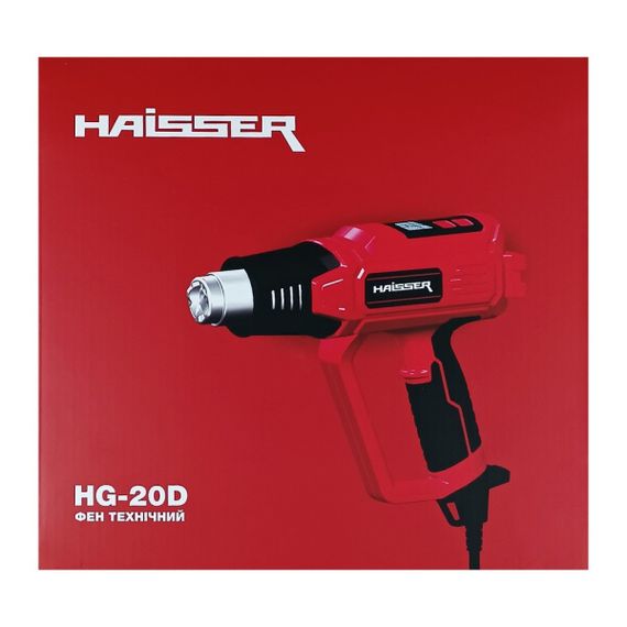 Фен будівельний HG-20D Haisser | Зображення 6