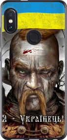 Чехол на Xiaomi Redmi Note 5 Pro Козак-Украинец "1150u-1353-17620"