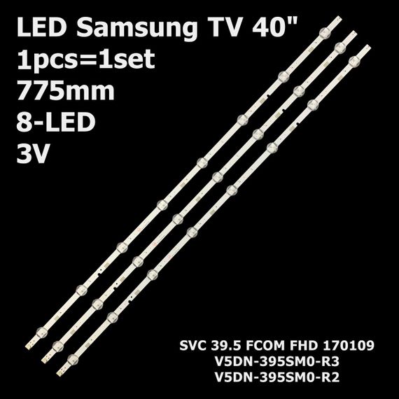 LED підсвітка Samsung TV 40" 775mm 3V 8-led V5DN-395SM0-R2 V5DN-395SM0-R3 BN96-37622A BN94-37622A 1шт.