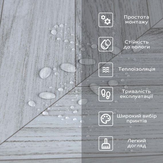 Підлогове вінілове покриття самоклеюче в рулоні 3000х600х1,5мм SW-00001820 | Зображення 3